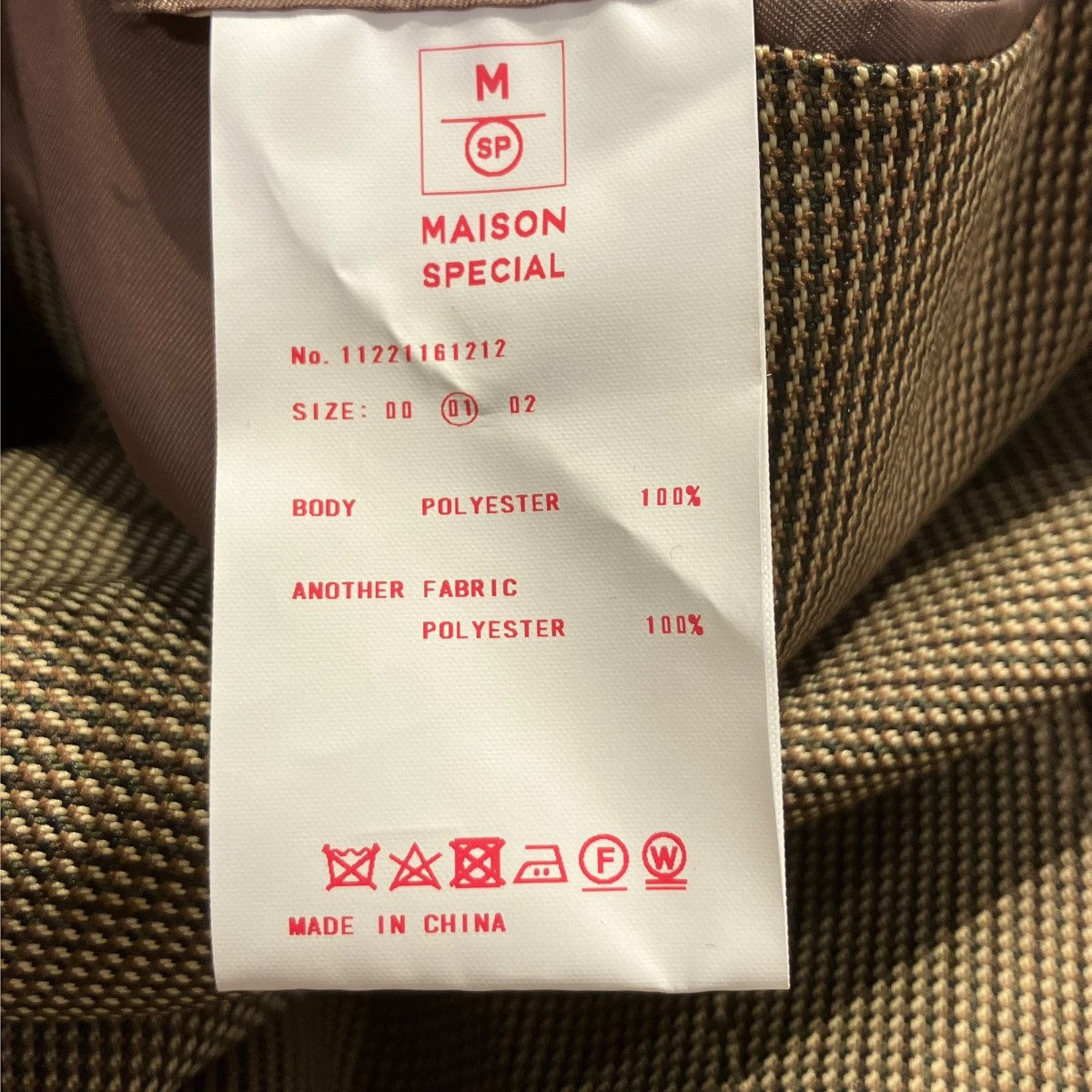 MAISON SPECIAL(メゾンスペシャル) ガンクラブチェックプライム