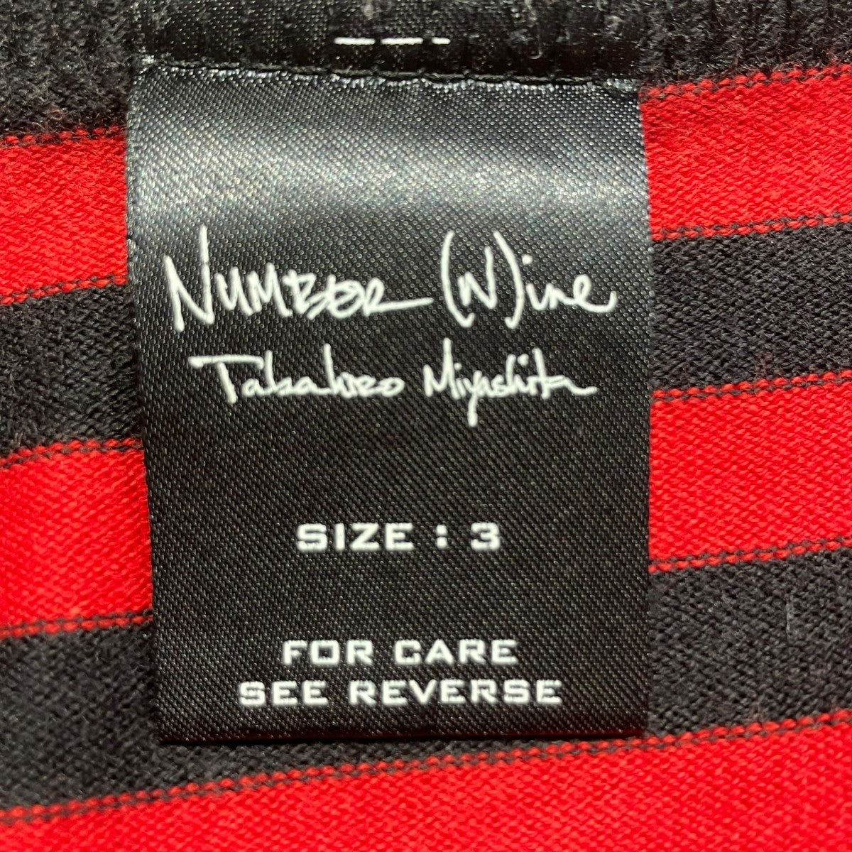 ボーダーカットソー