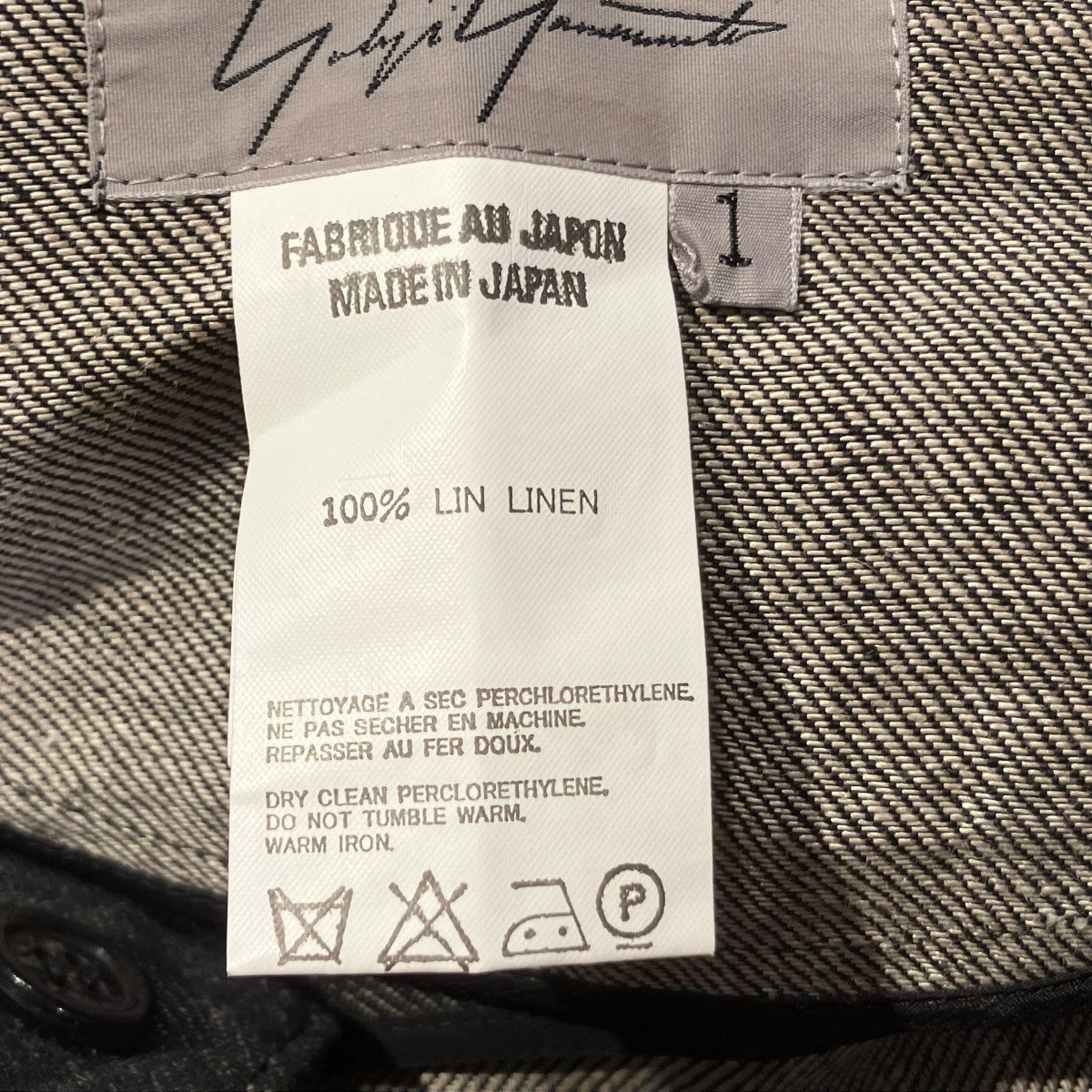 YOHJI YAMAMOTO(ヨウジヤマモト) スカートFY-S07-314 FY-S07-314