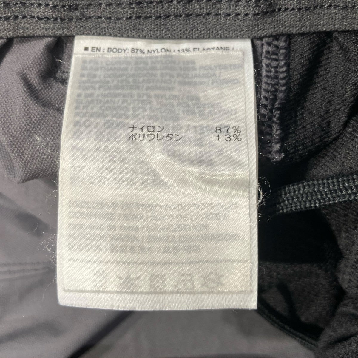ARC’TERYX Aptin Shortハーフパンツ18905 古着・中古-6枚目のアイテム画像