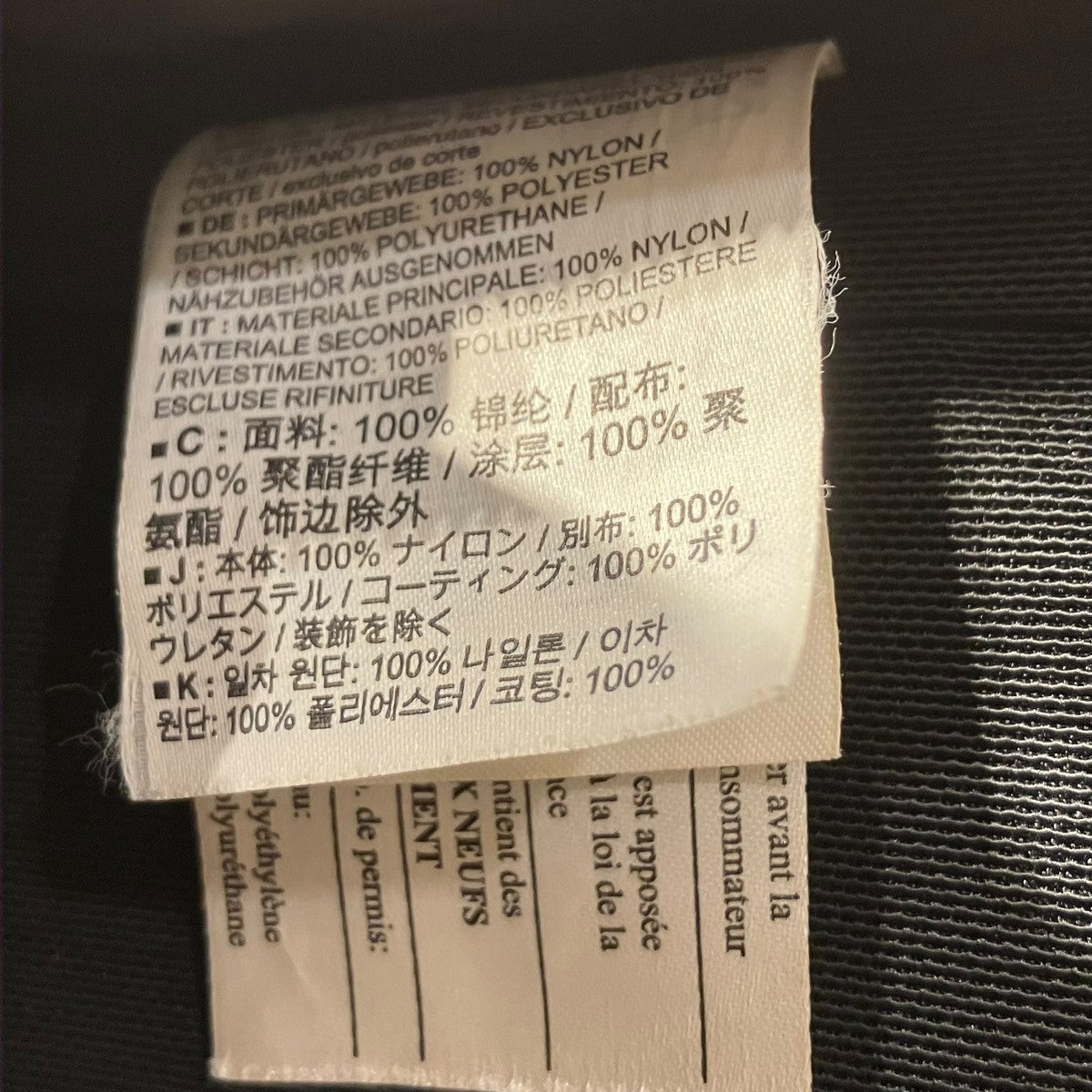 ARRO 22バックパック24016