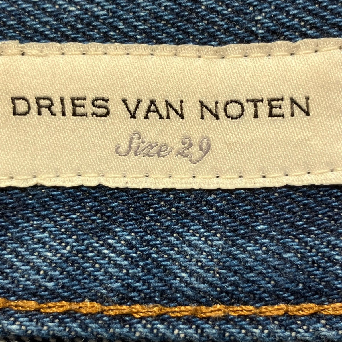 DRIES VAN NOTEN デニムパンツ 古着・中古-6枚目のアイテム画像