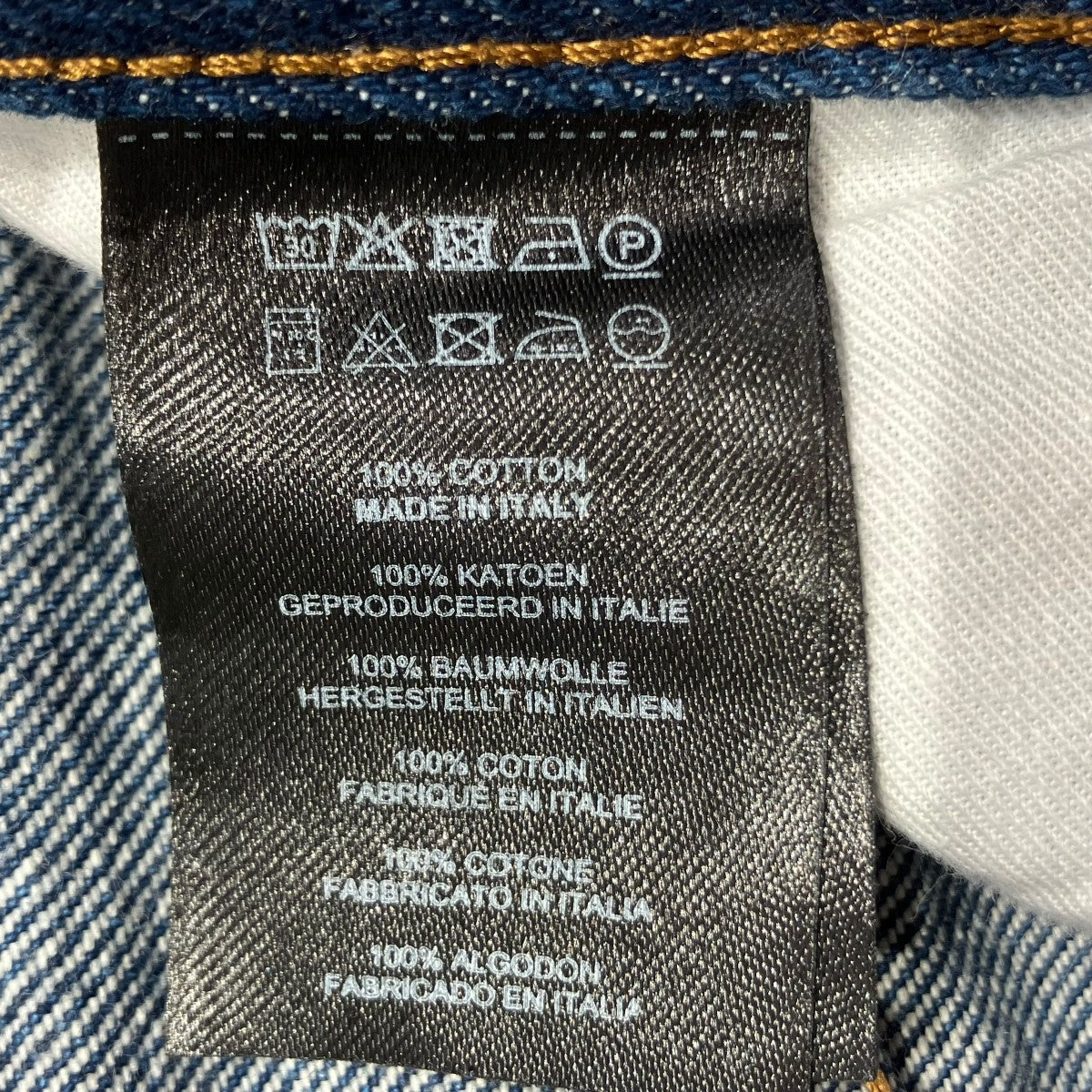 DRIES VAN NOTEN デニムパンツ 古着・中古-7枚目のアイテム画像