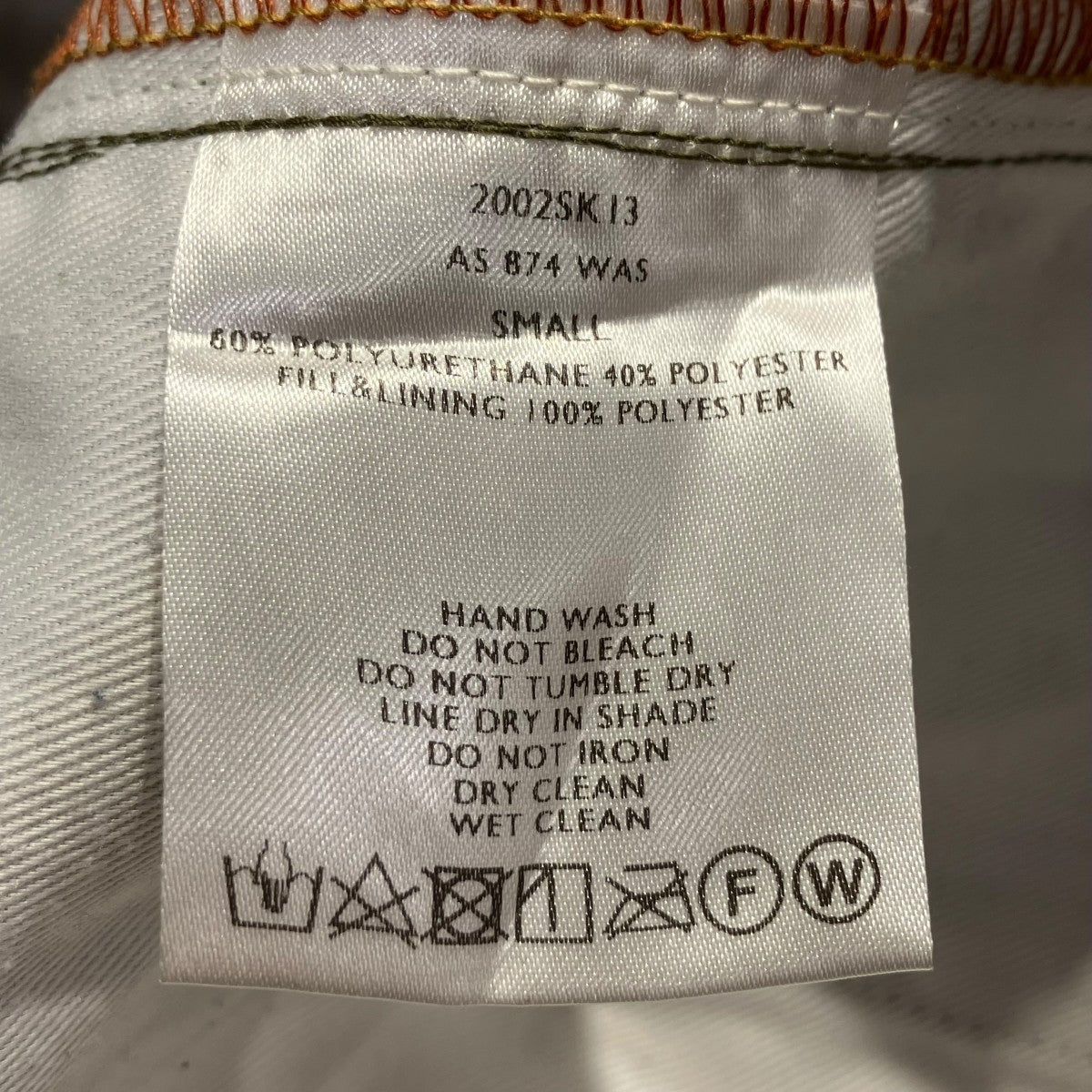 SHINYA KOZUKA×Dickies フェイクレザーパンツ2002SK13 2002SK13