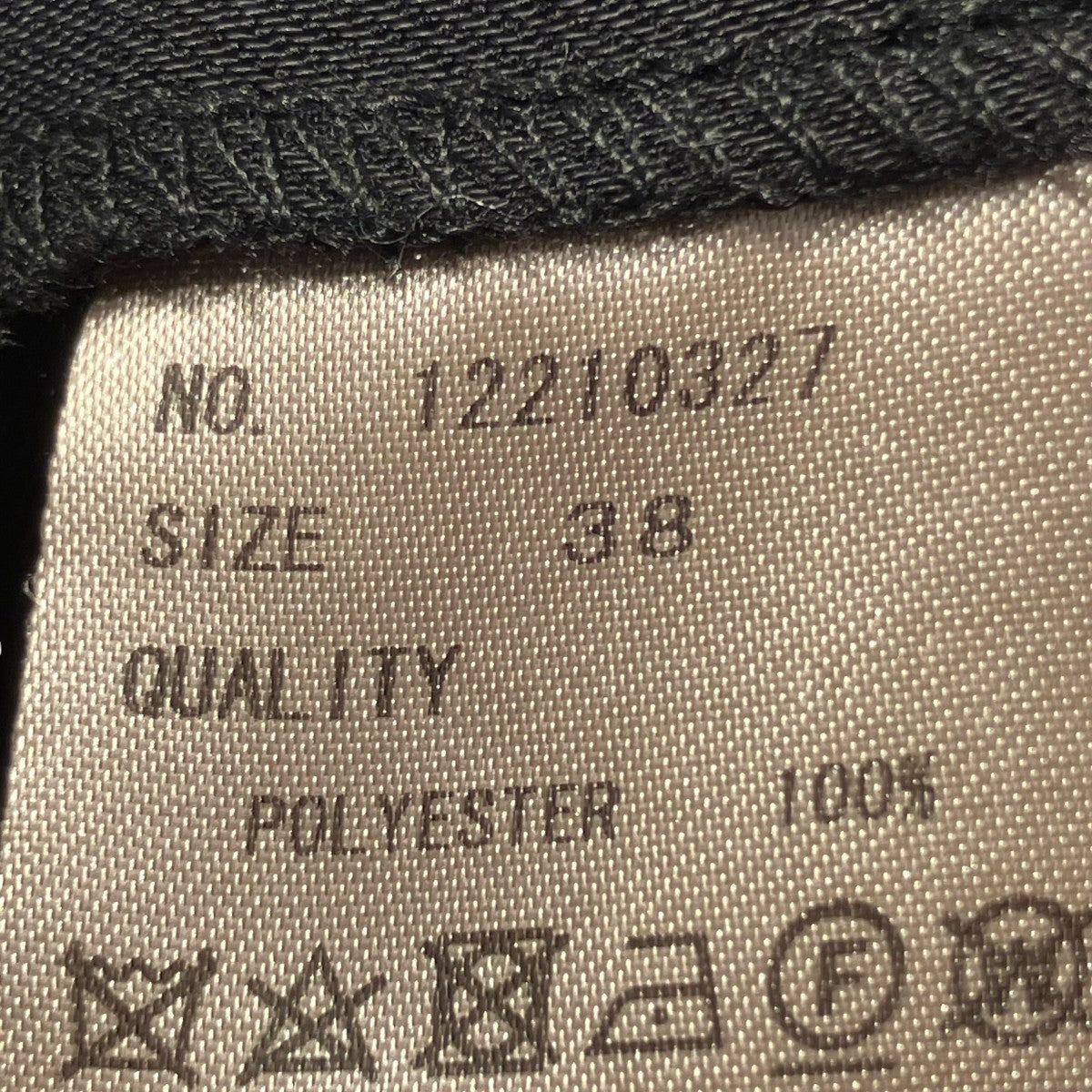 TODAYFUL 22SSTwill Box Combinaisonオールインワン12210327 古着・中古-5枚目のアイテム画像