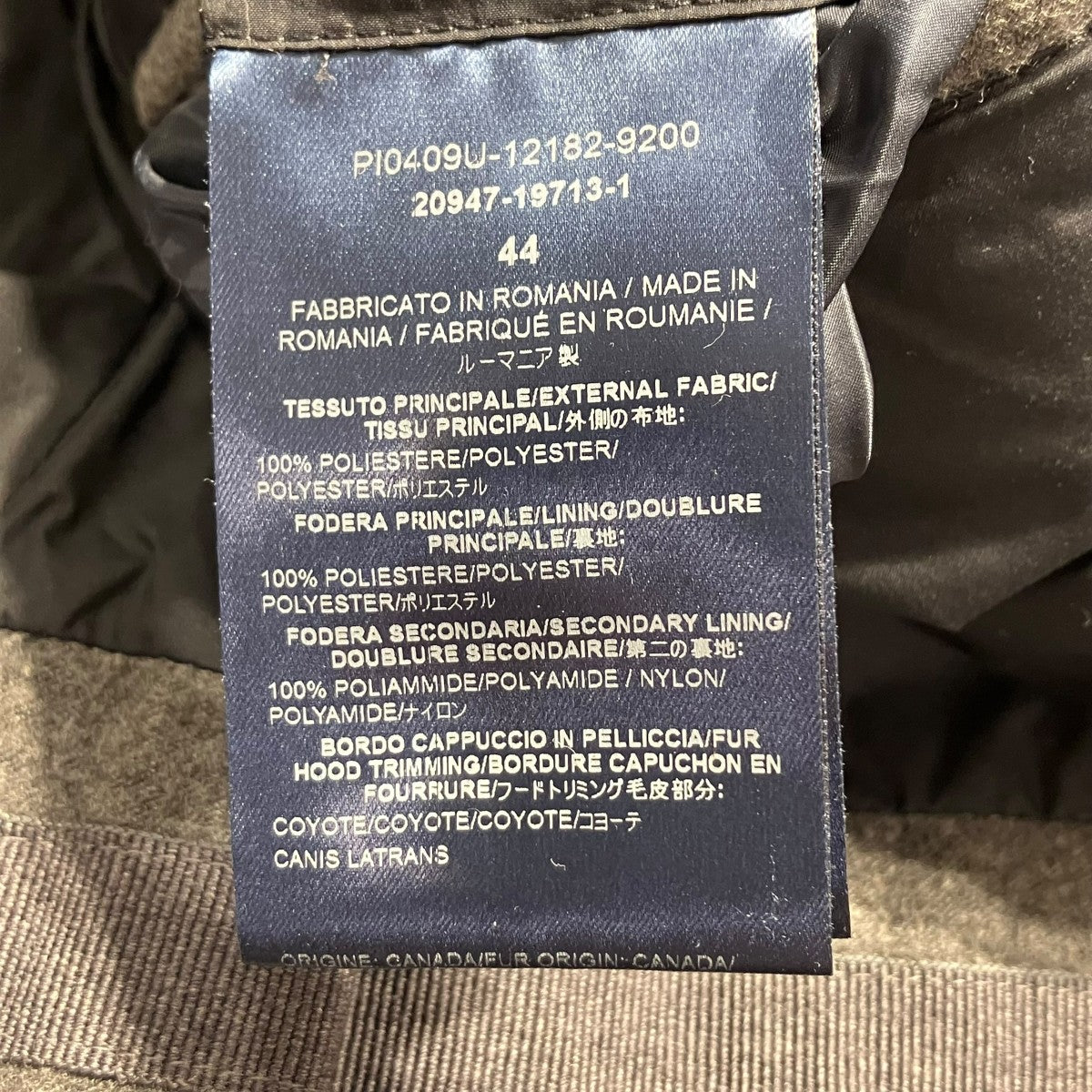 POLAR-TECH ファー付き ダウン コートダウンジャケットPI0409U