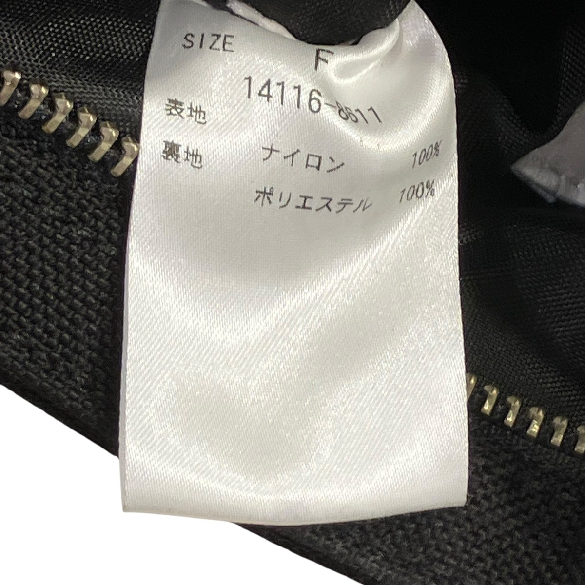 ショルダーポーチ14116-8611