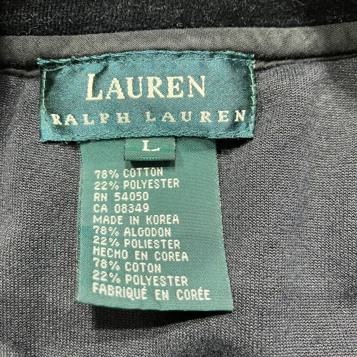 胸ワッペンベロアカットソー