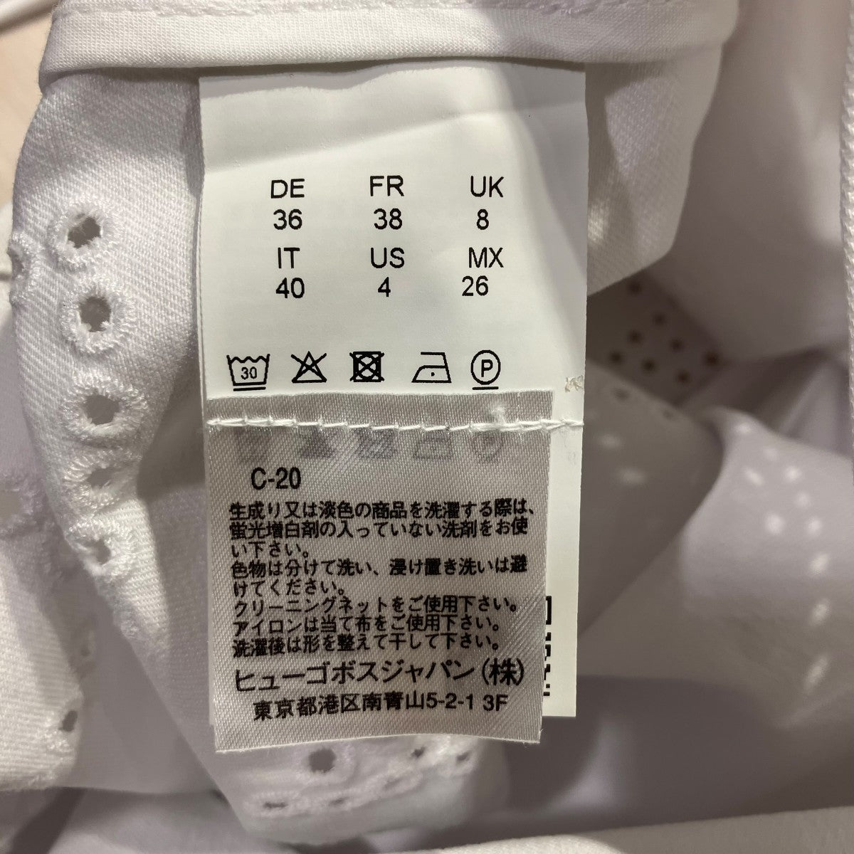 BOSS RUNWAY EDITION エンブロイダリーワンピース 古着・中古-5枚目のアイテム画像