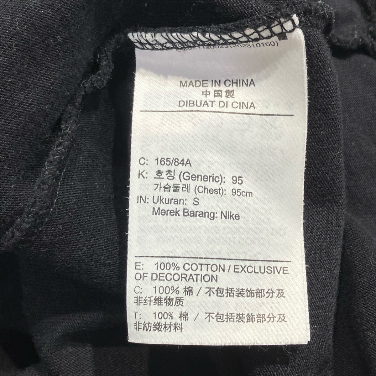JORDAN 半袖Tシャツ197595454353 古着・中古-6枚目のアイテム画像