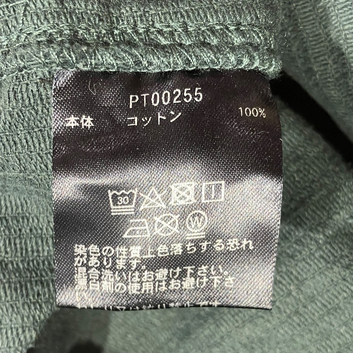 CORDUROY LEISURE PANTコーデュロイパンツPT00255