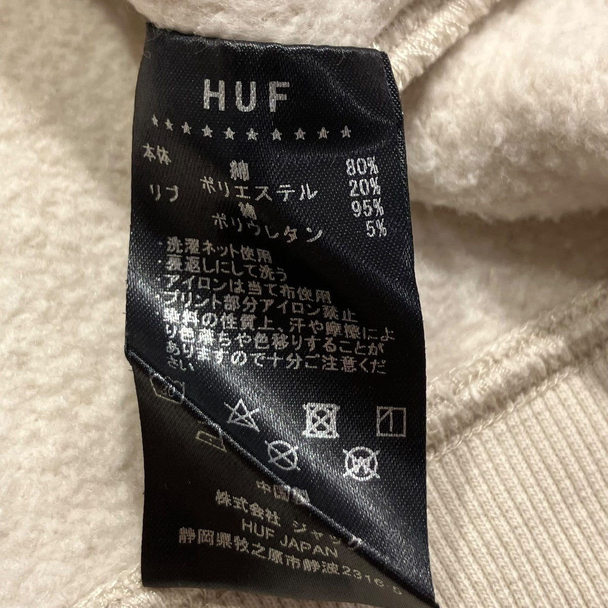 BIZARRE BOTANICALS HOODIE長袖パーカー