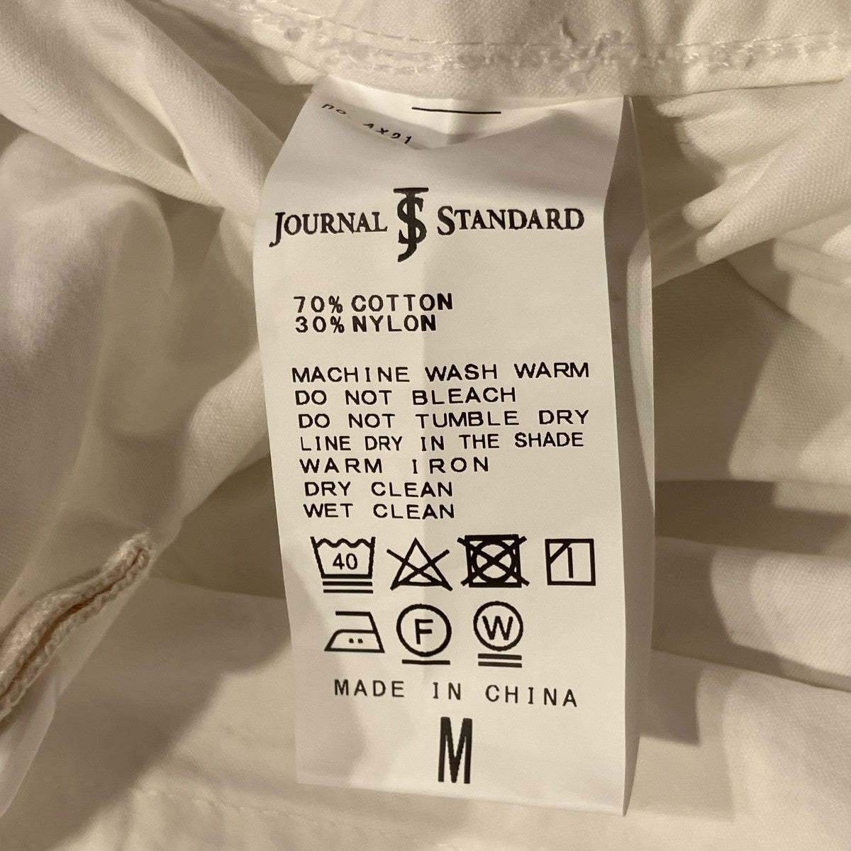 Arctic White Snow Camouflage Trousersパラシュートパンツ23030600100010