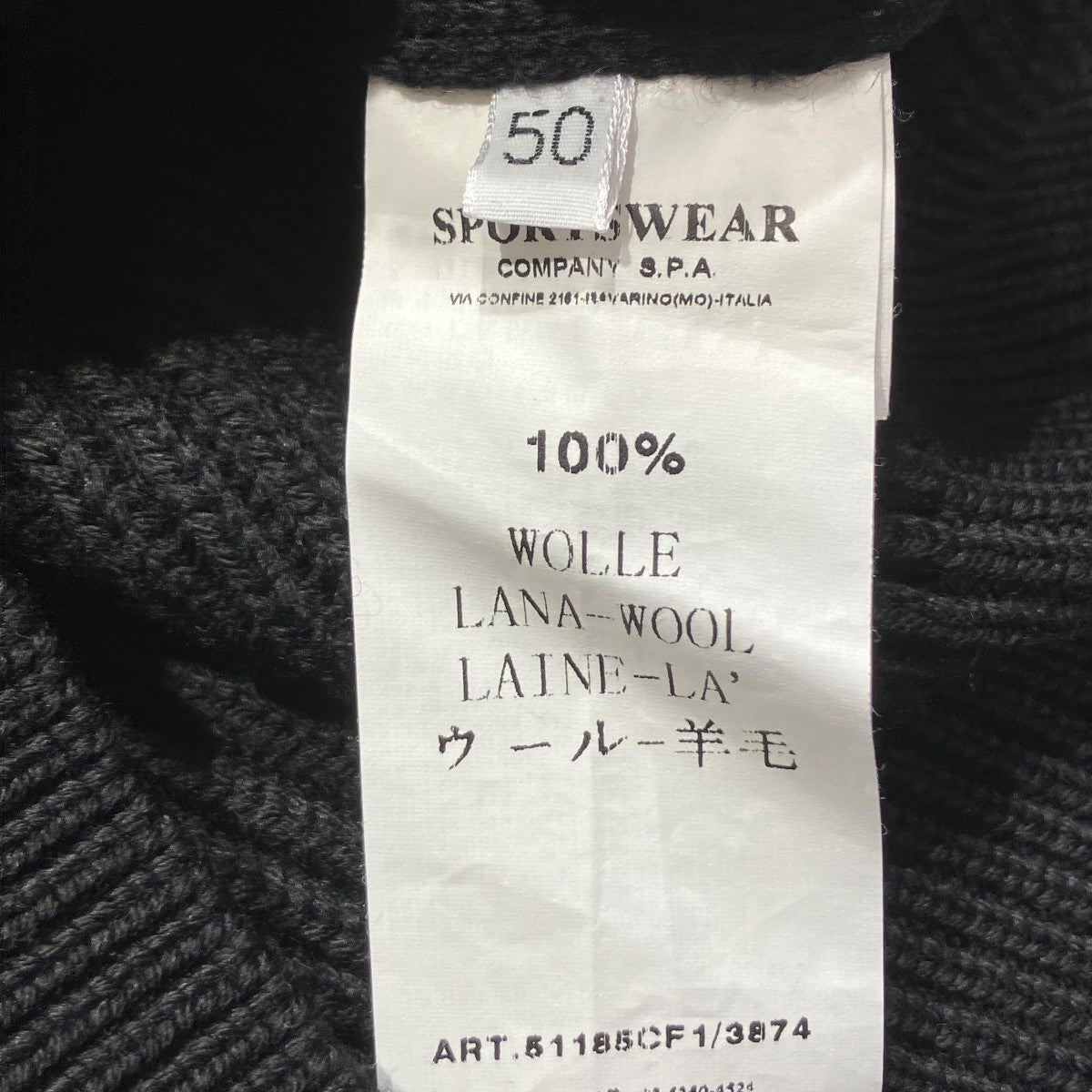 厚手ニット51185CF/3874