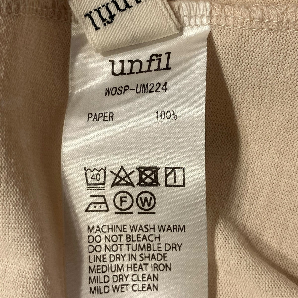 unfil japanese paper jersey short sleeve Tee半袖TシャツW0SP-UM224 古着・中古-6枚目のアイテム画像