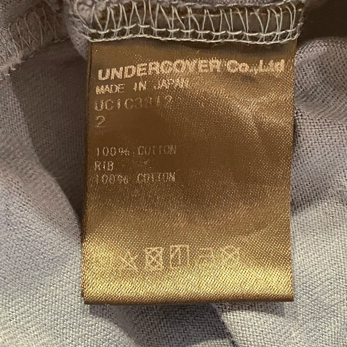 UNDERCOVER PEOPLE EATER半袖TシャツUC1C3812 古着・中古-6枚目のアイテム画像