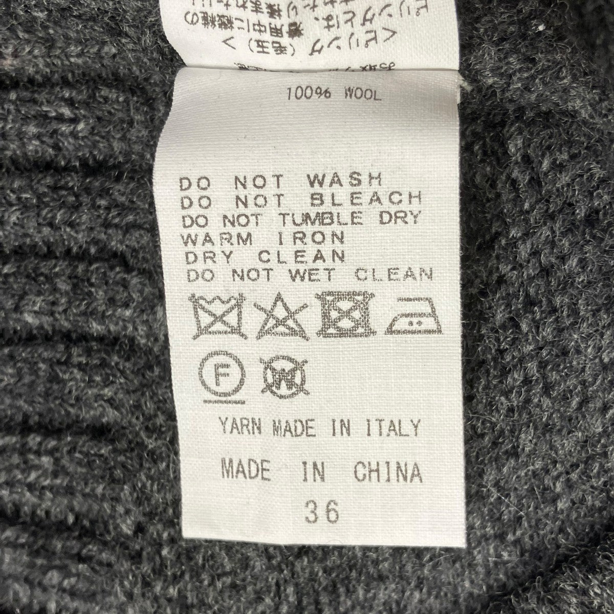 WOOL OVERSIZE HI NECK KNITセーター22WKN006