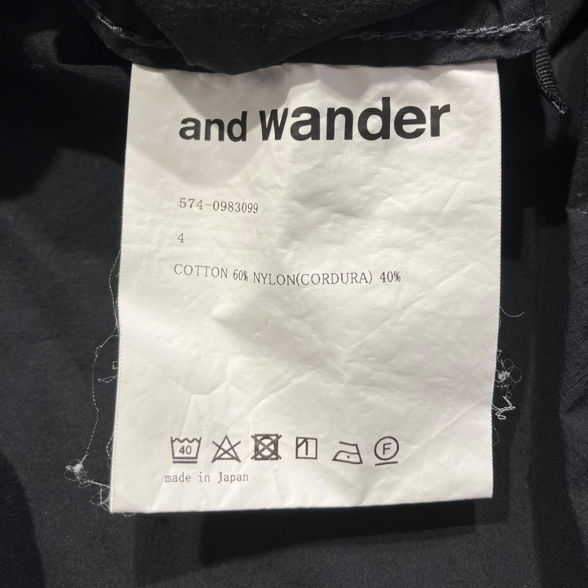 and wander 長袖シャツ574-0983099 古着・中古-5枚目のアイテム画像