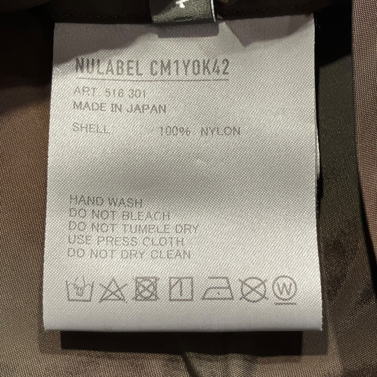 NULABEL CM1Y0K42 20SSBOOX SHIRTコーチジャケット516 301 古着・中古-6枚目のアイテム画像