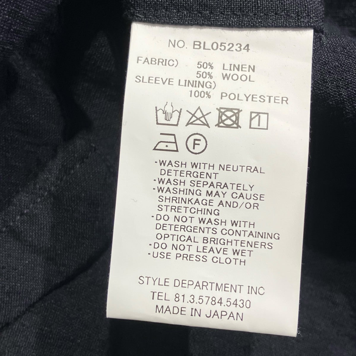 STILL BY HAND 24SSリネン×ウールライトブルゾンシャツジャケットBL05234 古着・中古-7枚目のアイテム画像