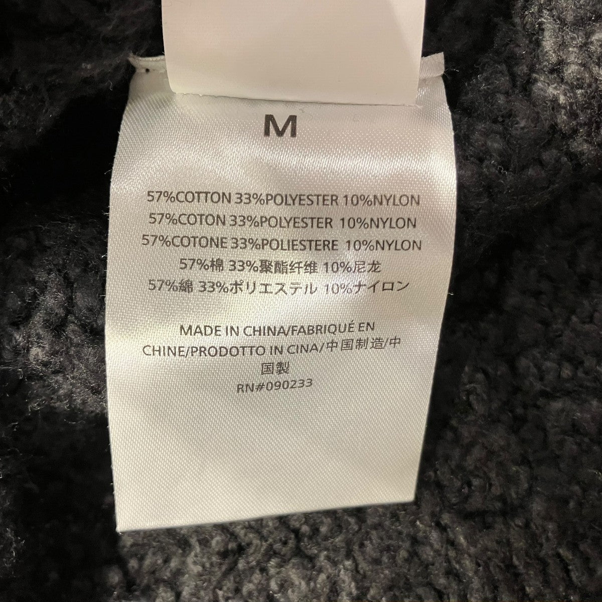 ケーブルニット パーカー厚手ニット090233