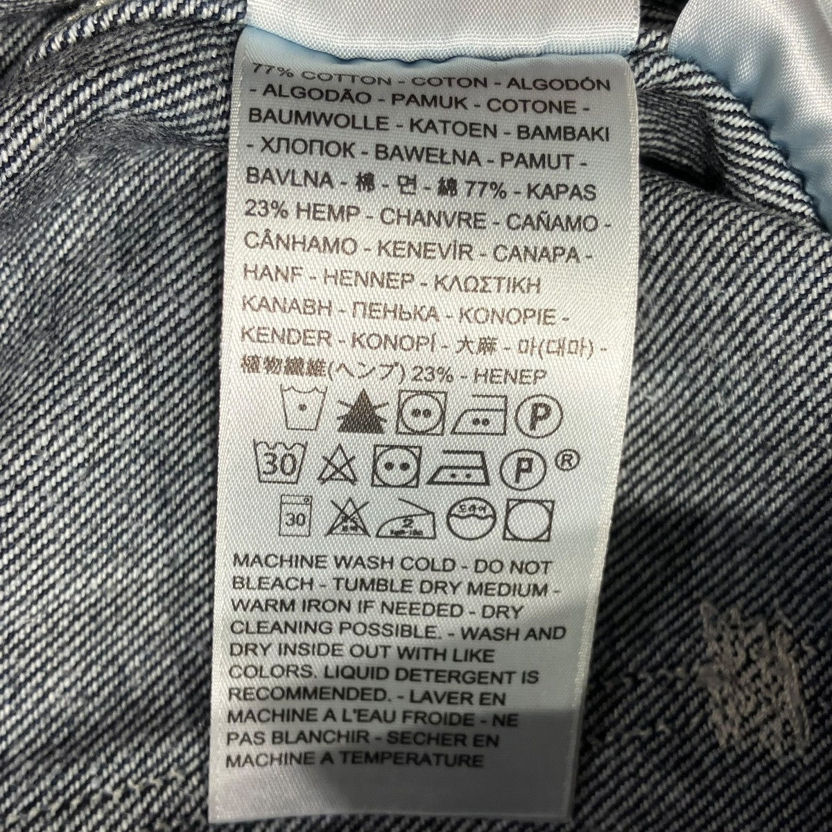 デニムジャケットカバーオールA0185-0001