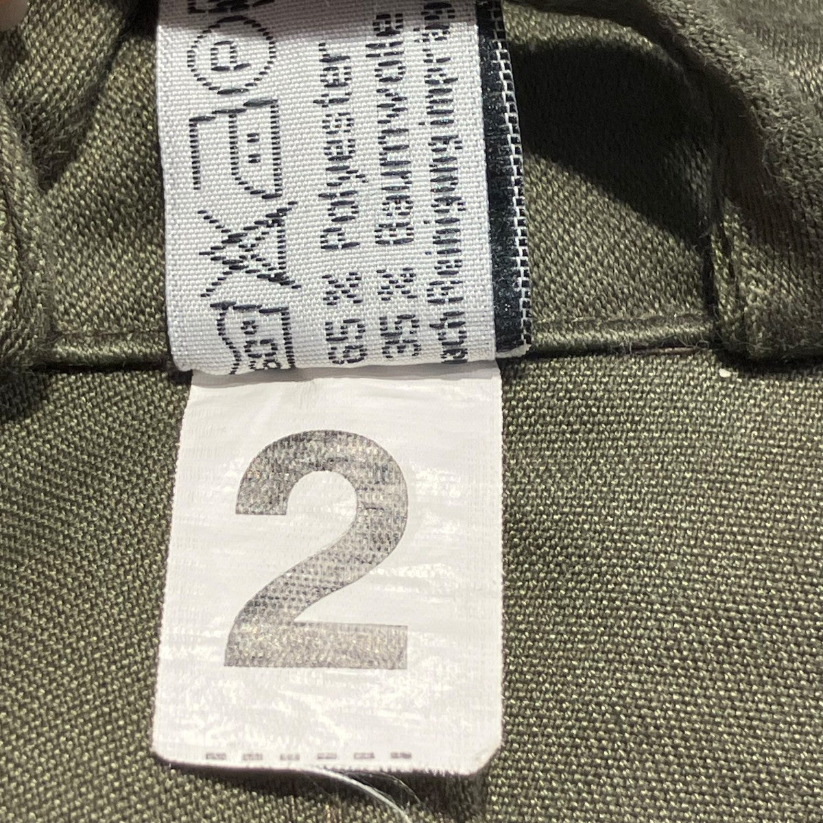 HEERESEIGENTUM JACKET オーストリア軍ミリタリージャケット