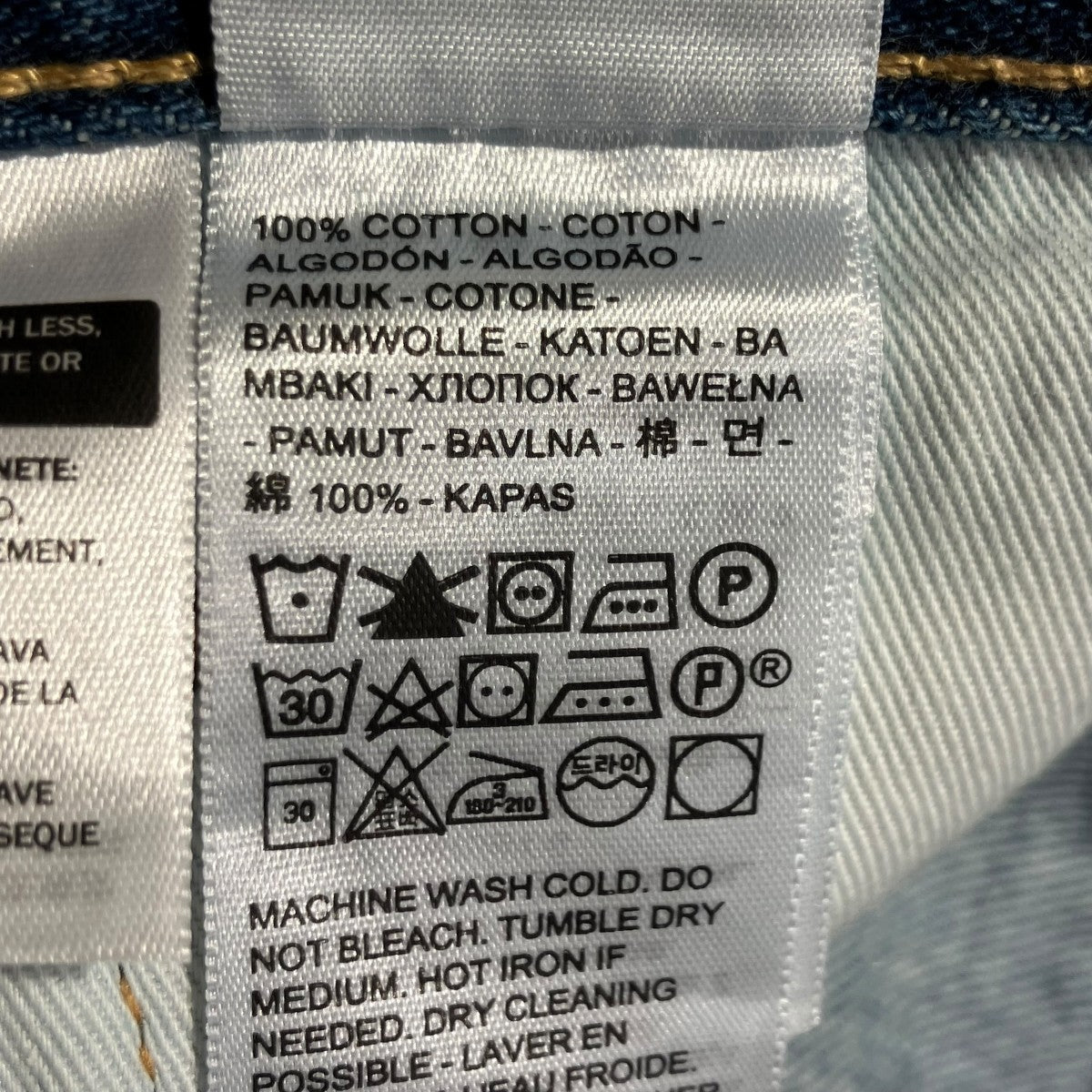 MADE IN THE USA 505 レギュラーフィット ジーンズ ミディアムインディゴデニムパンツ005052407