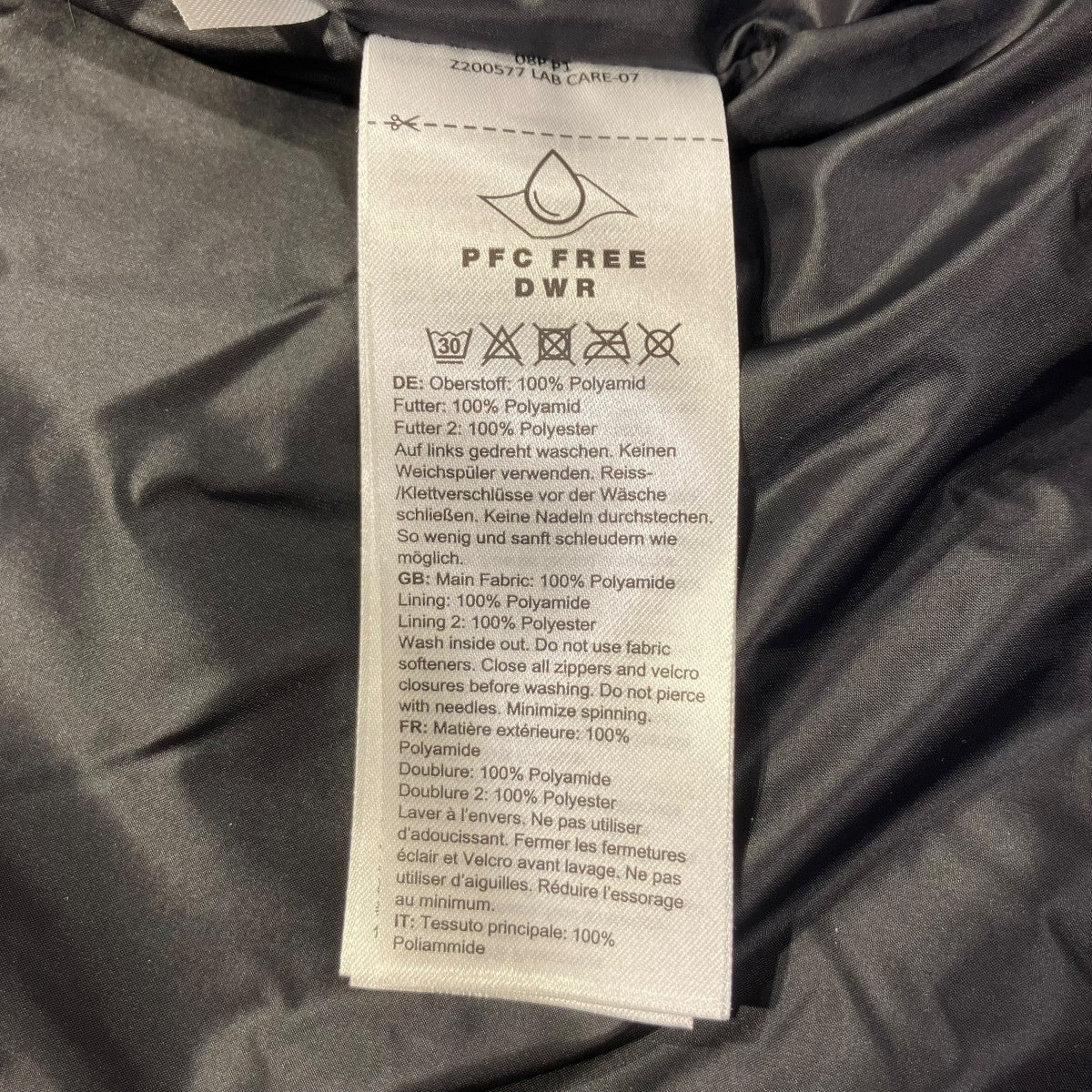 ウィンドブレーカー ラインド パーカー アジアンフィットマウンテンパーカー1012-00650