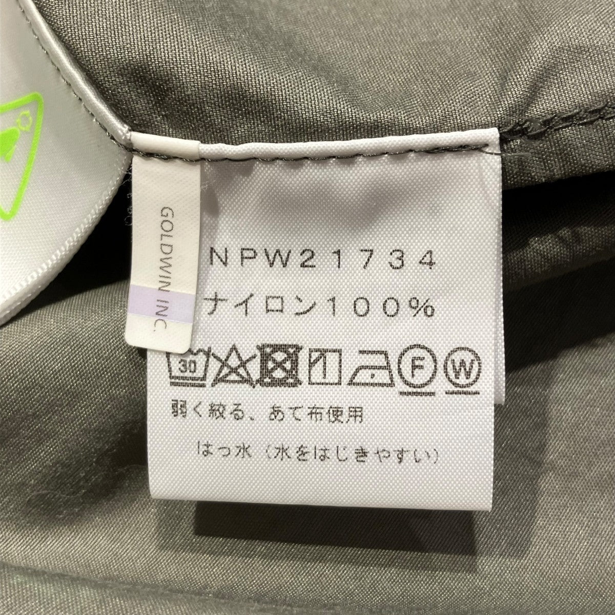 Compact CoatコートNPW21734