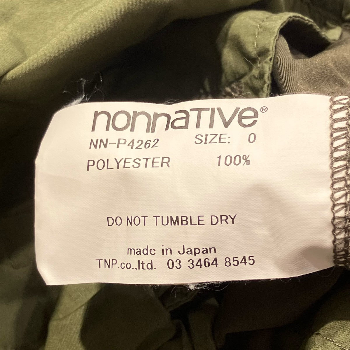 nonnative×GRAMICCI WALKER EASY SHORTS POLY TWILL STRETCH SOLOTEXハーフパンツNN-P4262 古着・中古-6枚目のアイテム画像