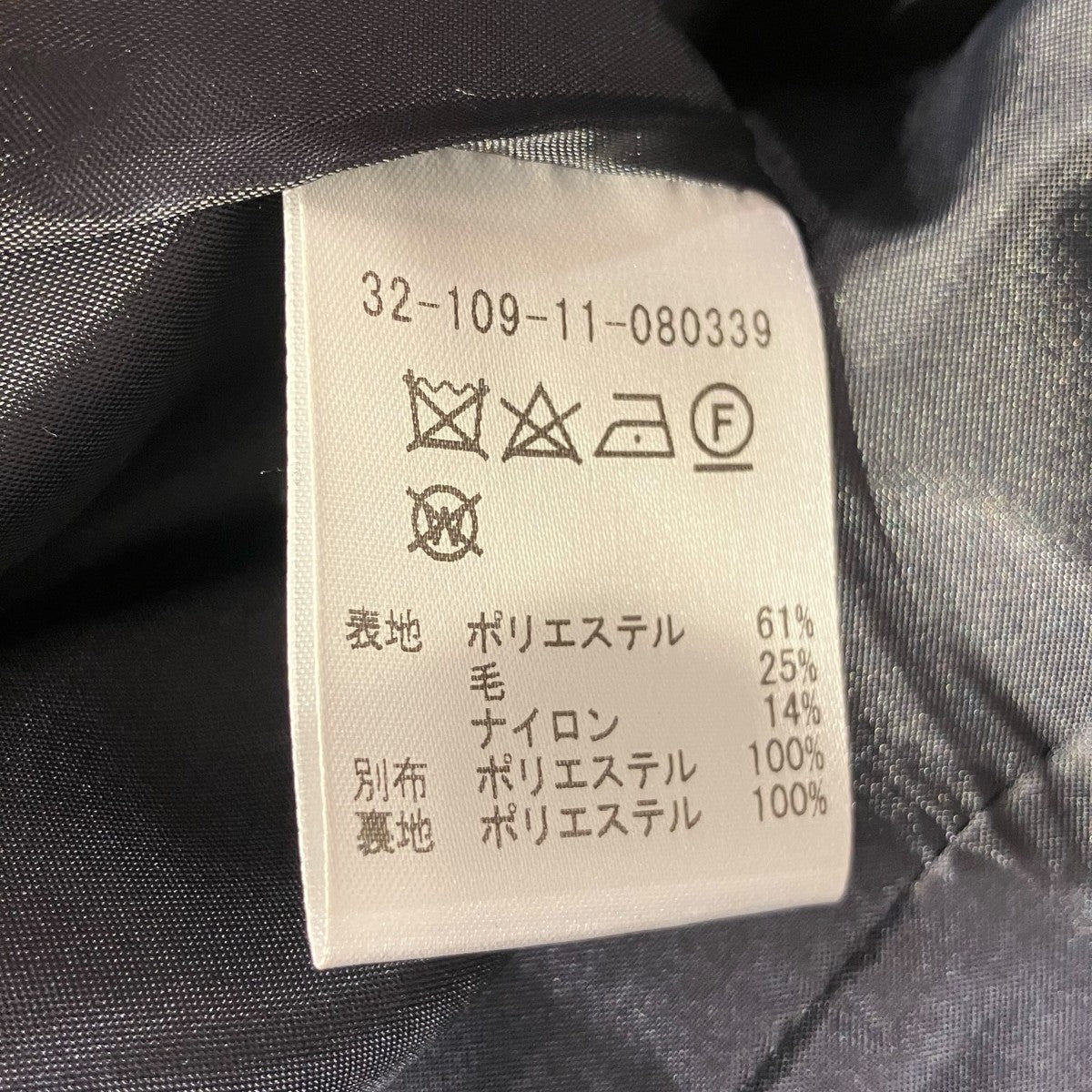 ESTNATION ダブルクロスワンピース半袖ワンピース32-109-11-080339 古着・中古-6枚目のアイテム画像