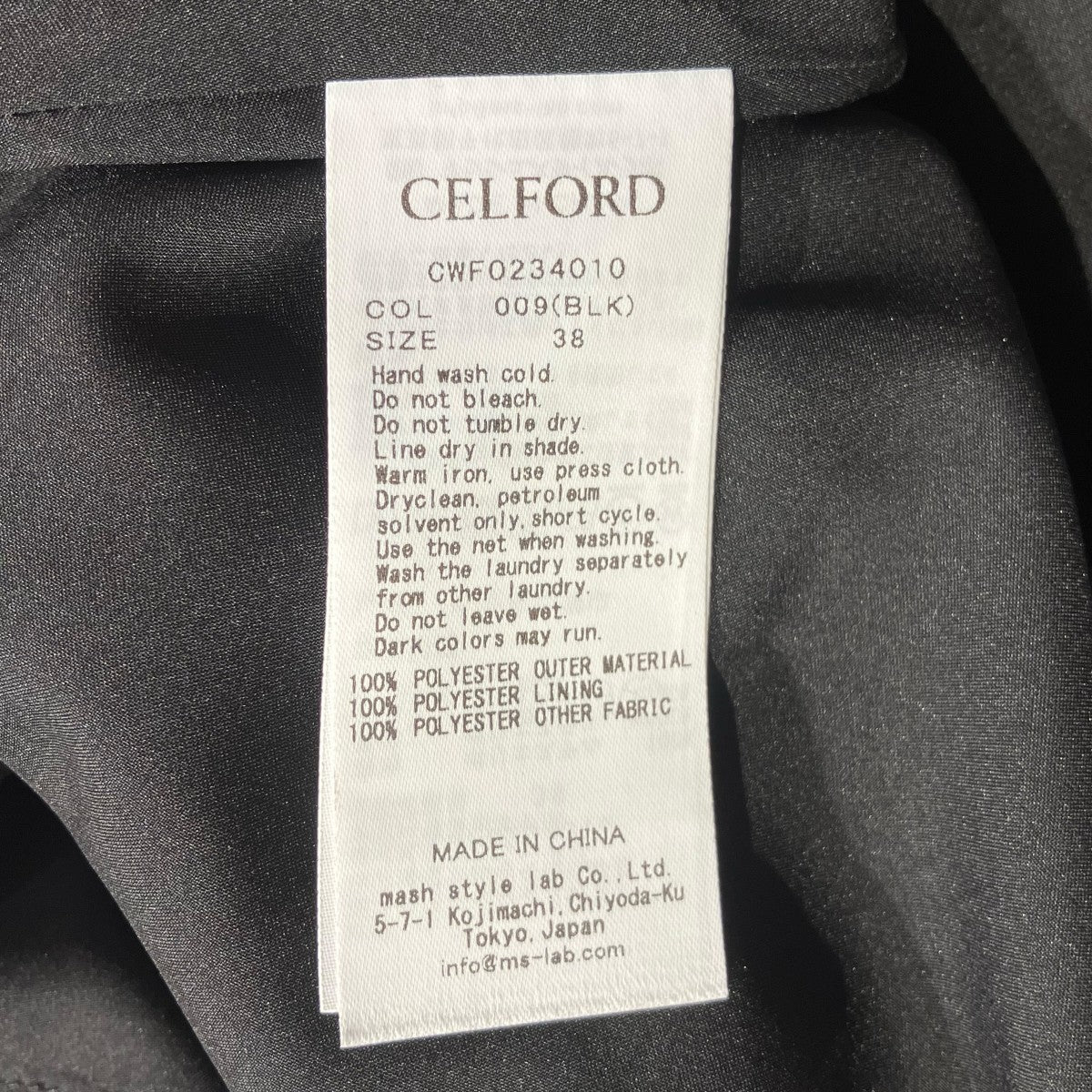 CELFORD ノースリーブワンピースCWF0234010 古着・中古-7枚目のアイテム画像