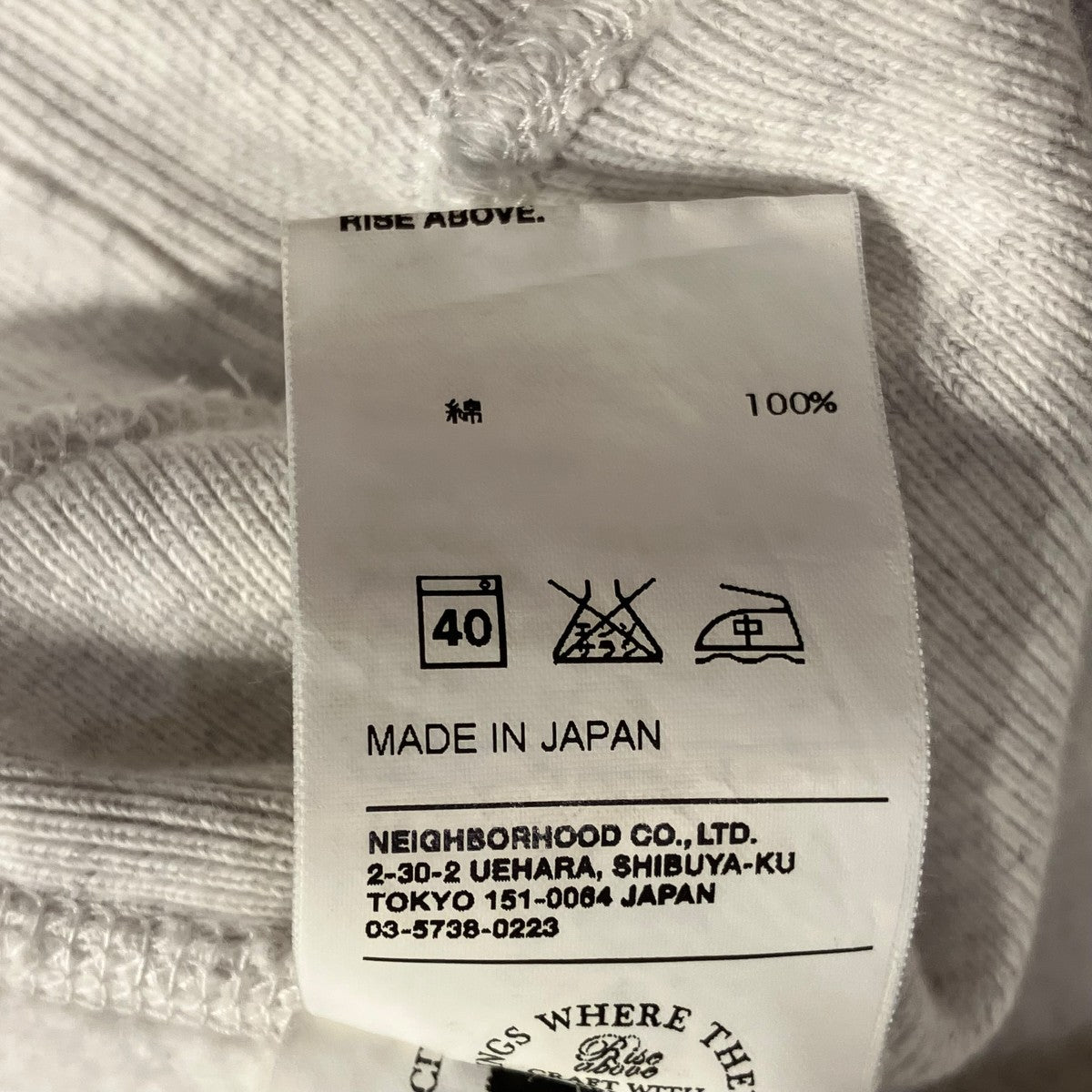 WTAPS(ダブルタップス) LIMA長袖トレーナー2008model/LTDT-CS-M04