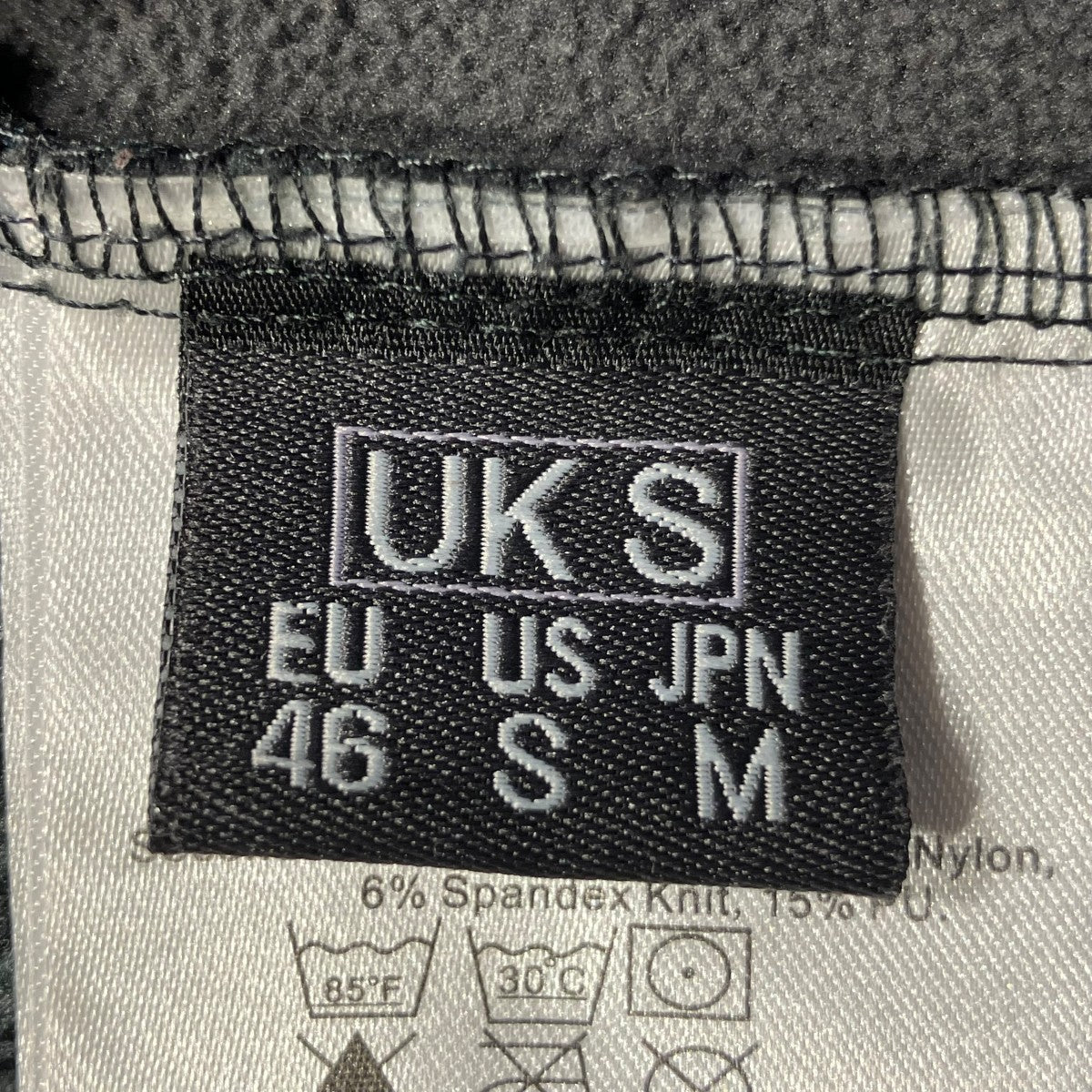 Baltoro Guide JacketジャケットQFS-30