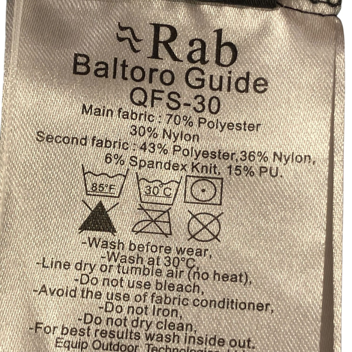 Baltoro Guide JacketジャケットQFS-30