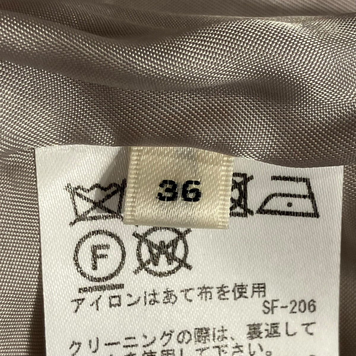 アンゴラジャケットGGL-39120-B