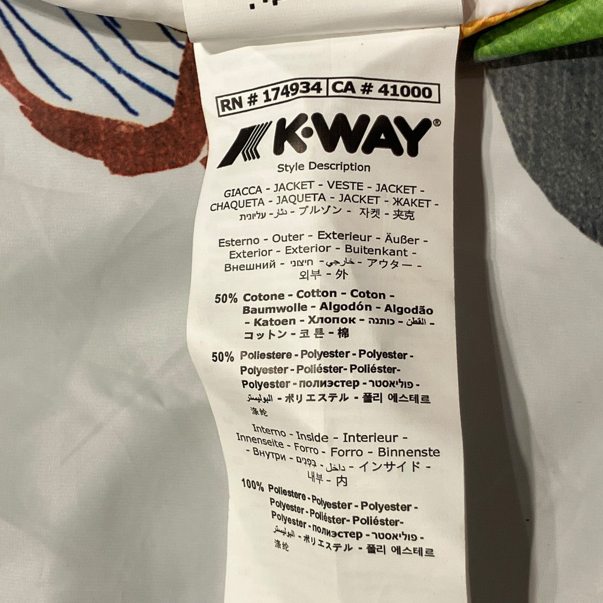 K-way(ケーウェイ) CECILIA MACRO DRILLコートK00AXN0 K00AXN0