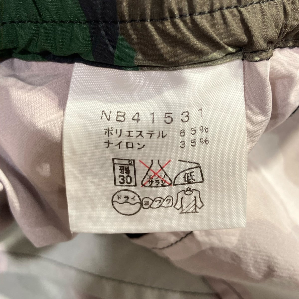 THE NORTH FACE カモフラ柄ショートパンツNB41531 古着・中古-7枚目のアイテム画像