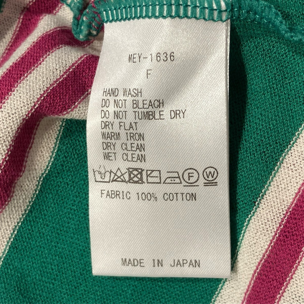 MEYAME コットンニット ハーフスリーブT-シャツ半袖TシャツMEY-1636 古着・中古-5枚目のアイテム画像