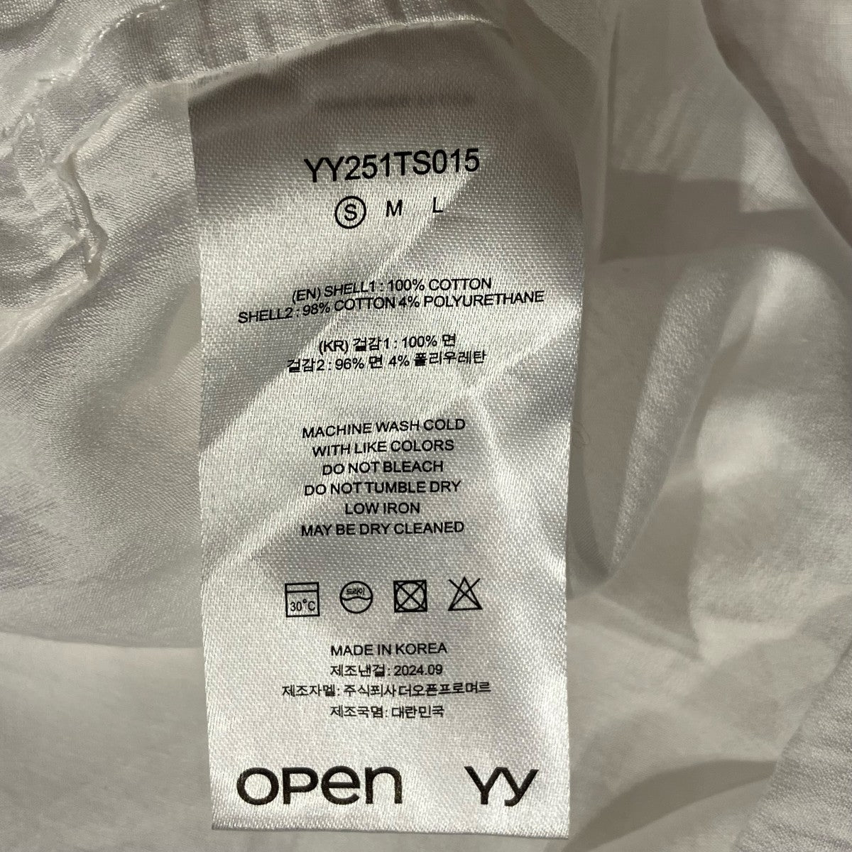 OPEN Yy 半袖ブラウスYY251TS015 古着・中古-5枚目のアイテム画像