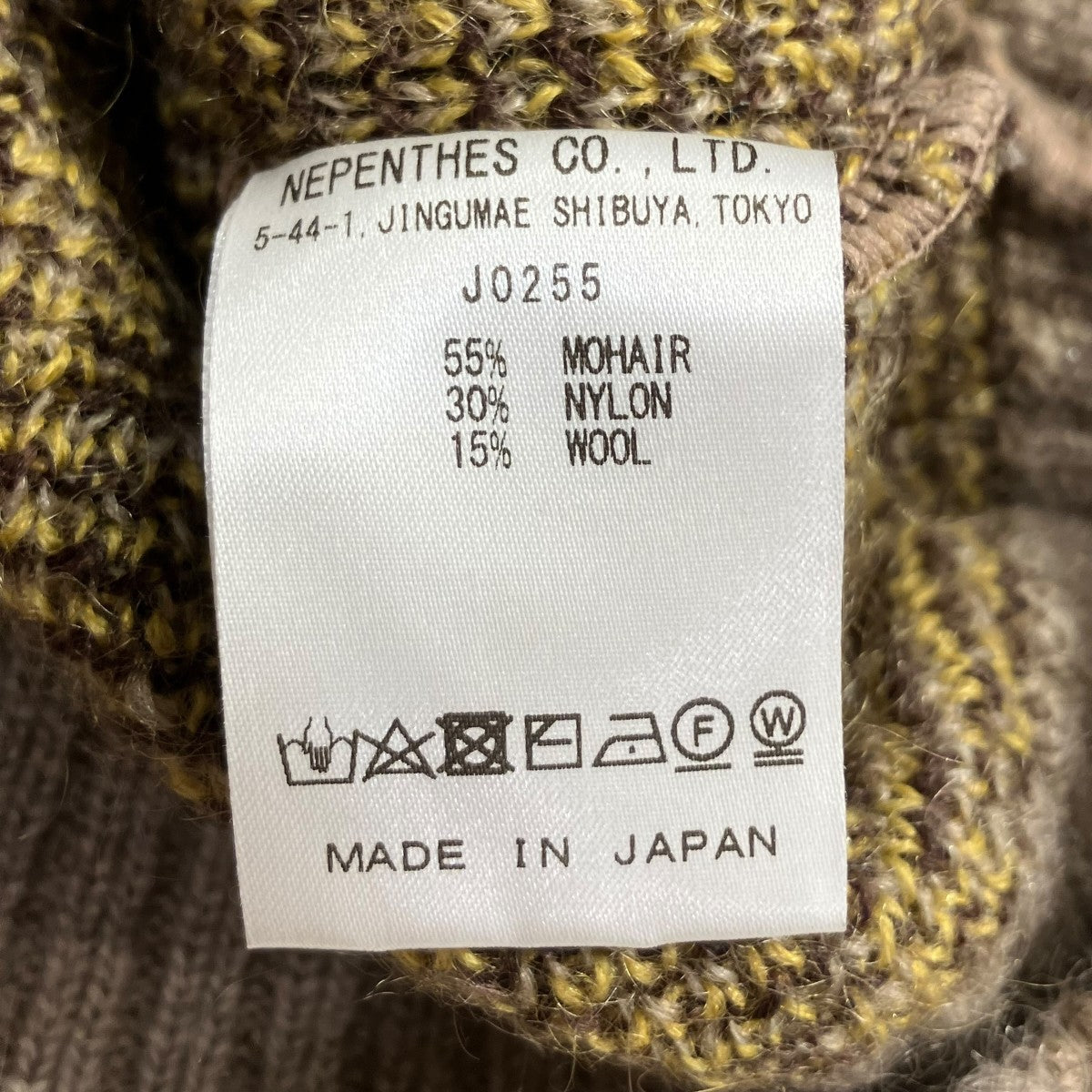 Mohair Cardigan-GEOMETRIC厚手カーディガンJ0255