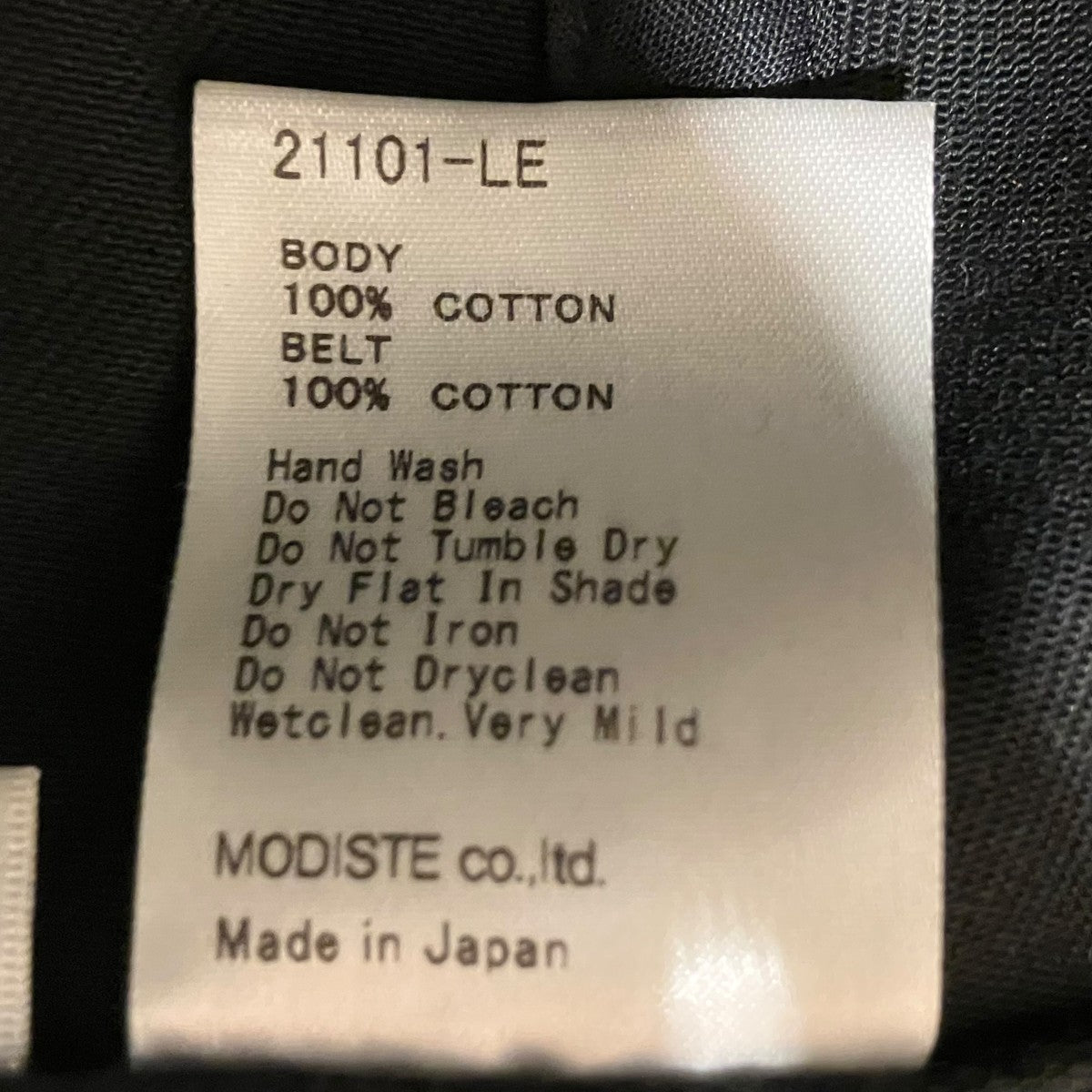 キャップ21101-LE