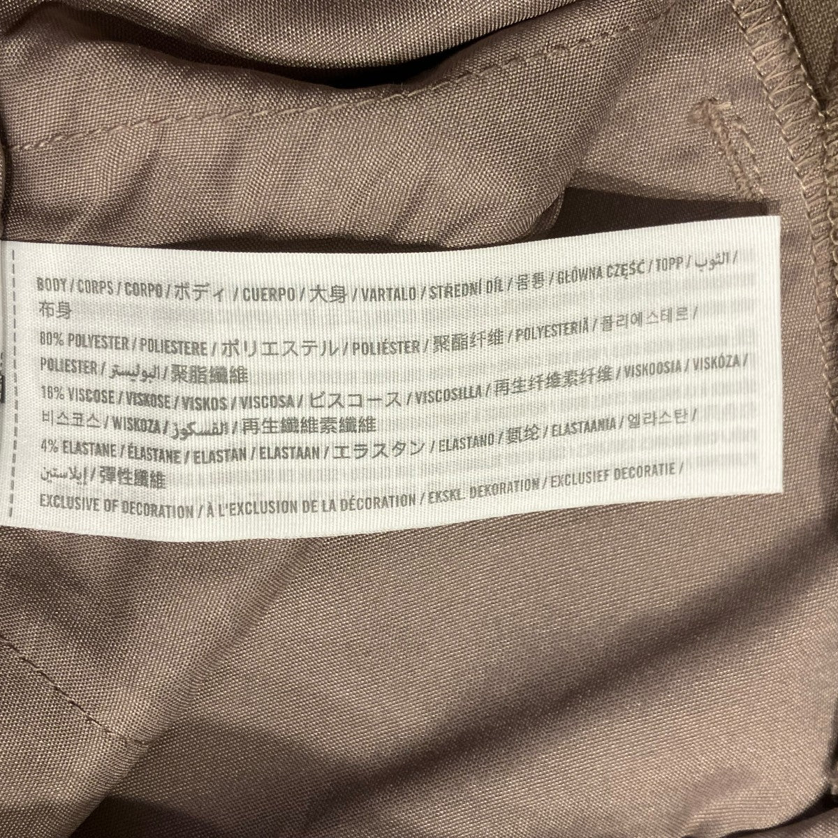 Abercrombie ＆ Fitch スラックス156F0610 古着・中古-7枚目のアイテム画像