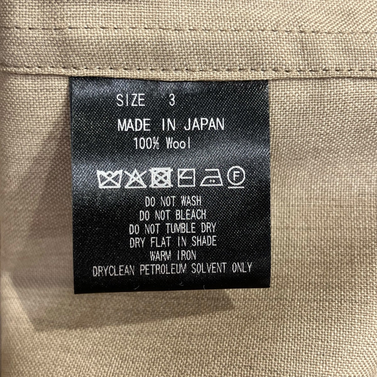 MARKA ウールトロピカルメランジ ジップベストジレM25C91BL01A 古着・中古-5枚目のアイテム画像