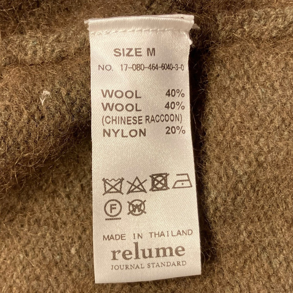 羽織デザインカーディガン17-080-464-6040-3-0