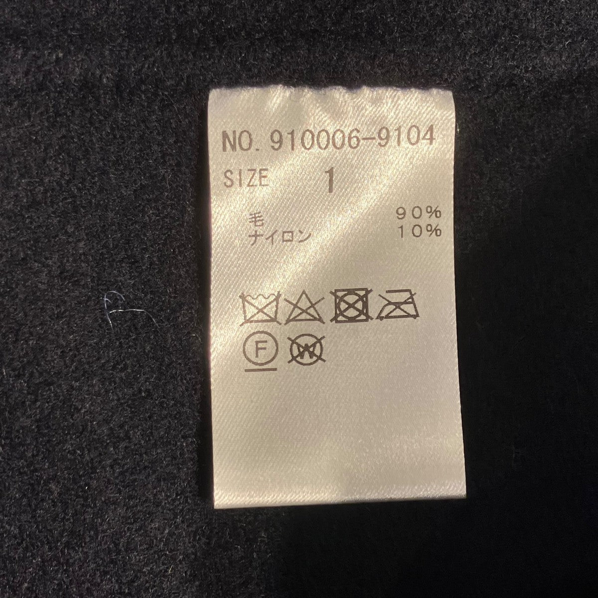 ウール リバー チェスターガウンロング コート910006-9104