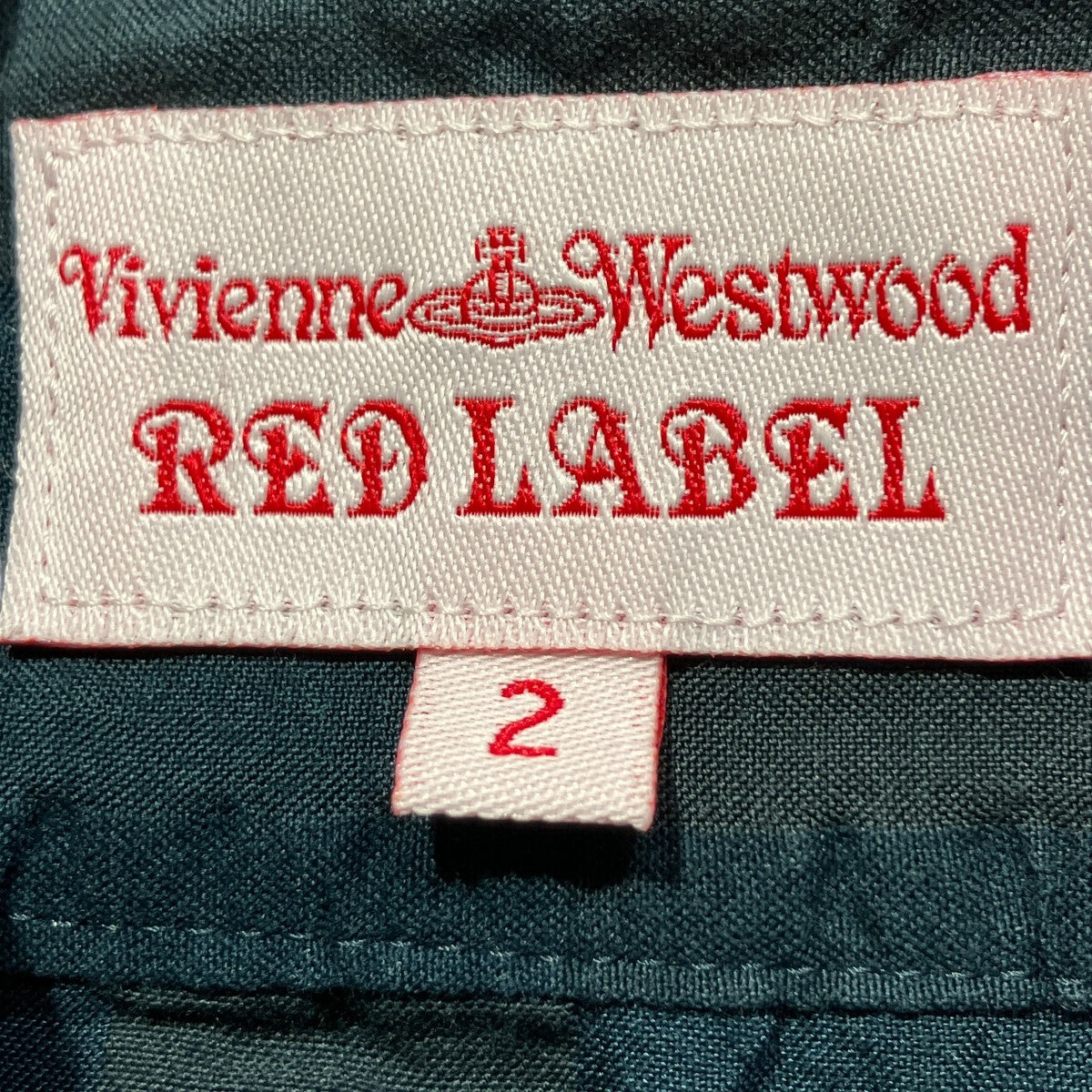 Vivienne Westwood RED LABEL チェックスカート16-03-291003 古着・中古-5枚目のアイテム画像