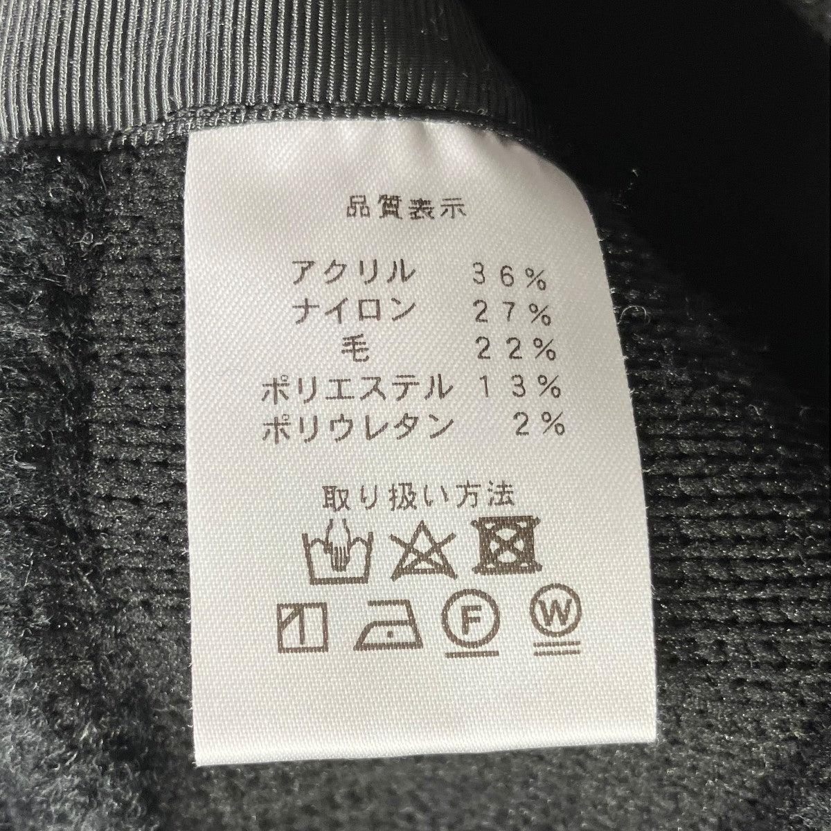 machatt(マチャット) Vネック サイドボタンニットベスト ブラック