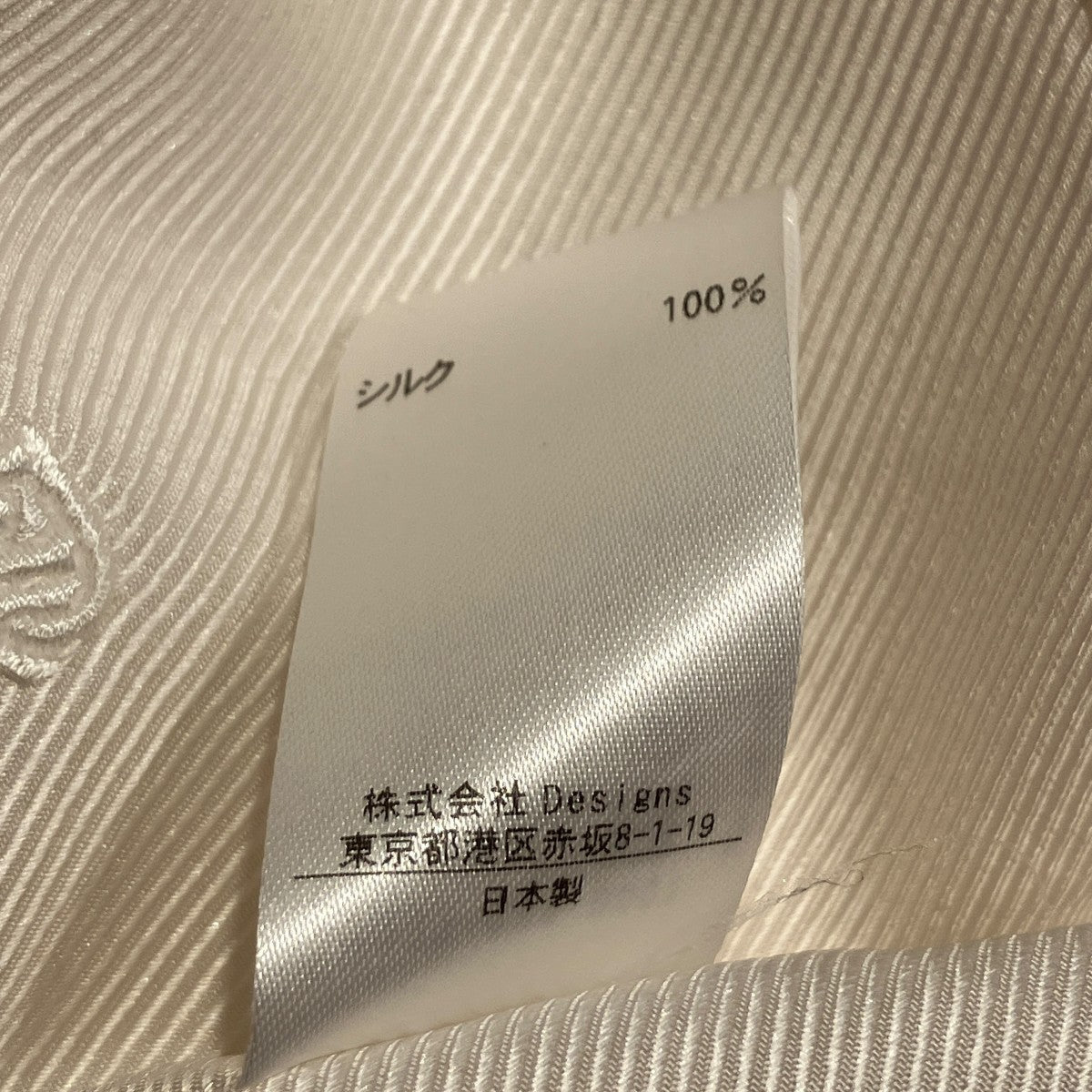BLAMINK シルク インティメイト ブラウス長袖カットソー7939-299-0001 古着・中古-7枚目のアイテム画像